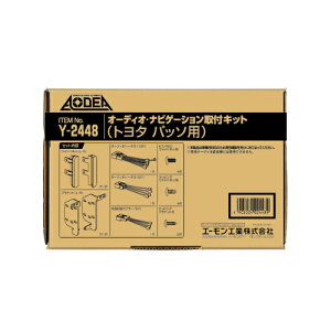 G[H I[fBIEirQ[VtLbgig^ pb\pj Y2448