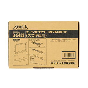 G[H I[fBIEirQ[VtLbgiXYLԗpj S2483