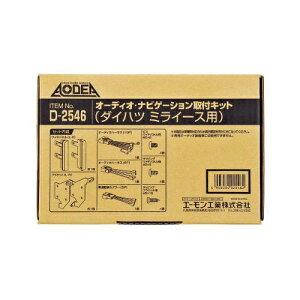 G[H I[fBIEirQ[VtLbgi_Cnc ~C[Xpj D2546