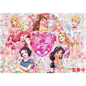 e[ fBYj[vZX A t[ 200s[XyD-200-902z WO\[pY yDisneyzonez