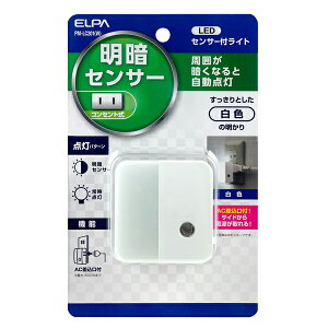 ELPA AC@LEDÃZT[Cg PM-LC201(W) [PMLC201W]