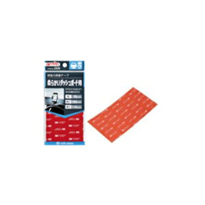 G[H ͗ʃe[viԓpj 3906