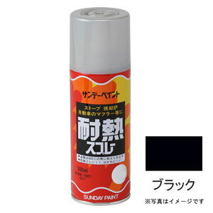 Tf[yCg ϔMXv[ ubN 300ml #27701