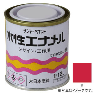 Tf[yCg Gi  80ml #20601