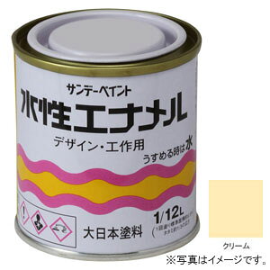 Tf[yCg Gi N[ 80ml #20641