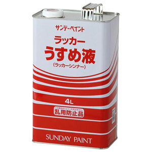 Tf[yCg bJ[߉t 4L #20135