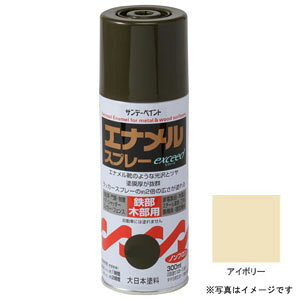 Tf[yCg GiXv[ exceed(GNV[h) AC{[ 300ml #27Q11