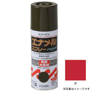 Tf[yCg GiXv[ exceed(GNV[h)  300ml #27Q31