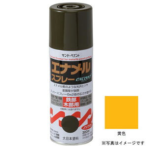 �T���f�[�y�C���g �G�i�����X�v���[ exceed(�G�N�V�[�h) ���F 300ml #27Q41