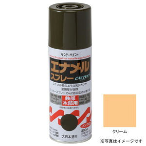 Tf[yCg GiXv[ exceed(GNV[h) N[ 300ml #27Q61