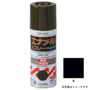 Tf[yCg GiXv[ exceed(GNV[h)  300ml #27Q71