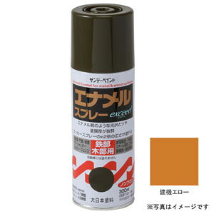 Tf[yCg GiXv[ exceed(GNV[h) @G[ 300ml #27Q91