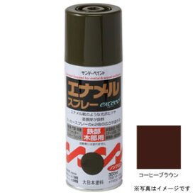 楽天市場 靴 スプレー塗料の通販