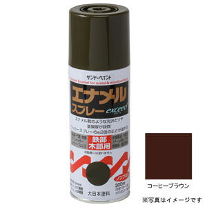 Tf[yCg GiXv[ exceed(GNV[h) R[q[uE 300ml #27QA1