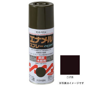 Tf[yCg GiXv[ exceed(GNV[h)  300ml #27QB1