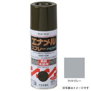 Tf[yCg GiXv[ exceed(GNV[h) CgO[ 300ml #27QM1