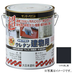 Tf[yCg ₠ E^p  1600ml #23M33