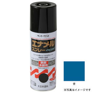 �T���f�[�y�C���g �G�i�����X�v���[ exceed(�G�N�V�[�h) �� 420ml #23N11