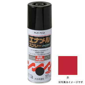 Tf[yCg GiXv[ exceed(GNV[h)  420ml #23N12