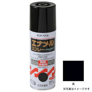 �T���f�[�y�C���g �G�i�����X�v���[ exceed(�G�N�V�[�h) �� 420ml #23N14