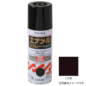 Tf[yCg GiXv[ exceed(GNV[h)  420ml #23N16