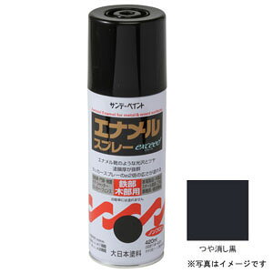 Tf[yCg GiXv[ exceed(GNV[h)  420ml #23N1A