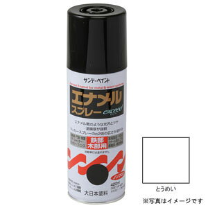 Tf[yCg GiXv[ exceed(GNV[h) Ƃ߂ 420ml #23N1B