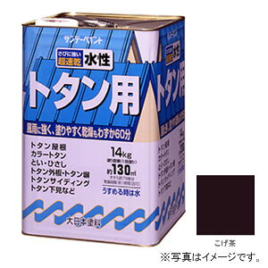 Tf[yCg g^ph  14Kg #145UX