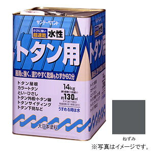 Tf[yCg g^ph ˂ 14Kg #145UZ