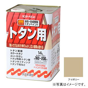 Tf[yCg g^ph AC{[ 14L #145UH