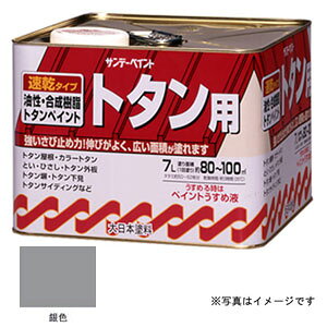 Tf[yCg g^ph F 7L #145TY