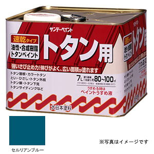 Tf[yCg g^ph ZAu[ 7L #145UA