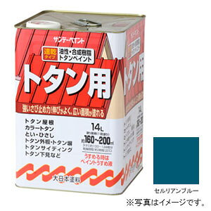 Tf[yCg g^ph ZAu[ 14L #145UB