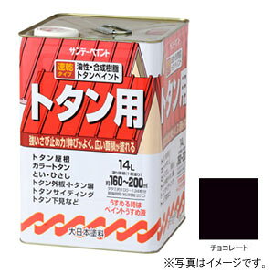 Tf[yCg g^ph `R[g 14L #145UK