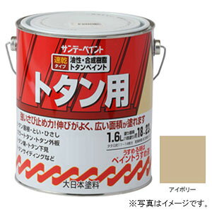 Tf[yCg g^ph AC{[ 1600ml #156QB