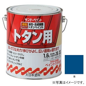 Tf[yCg g^ph  1600ml #156PK