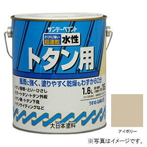 Tf[yCg g^ph AC{[ 1600ml #132QD