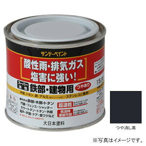 Tf[yCg X[p[ SEp  200ml #250707