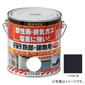 Tf[yCg X[p[ SEp  700ml #250950