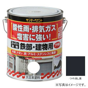 Tf[yCg X[p[ SEp  1600ml #251209