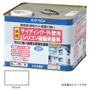 Tf[yCg TCfBOEOǗp VRnh zCg 8Kg #255306