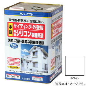 �T���f�[�y�C���g �T�C�f�B���O�E�O�Ǘp ���������V���R�������n�h�� �z���C�g 16Kg #255313