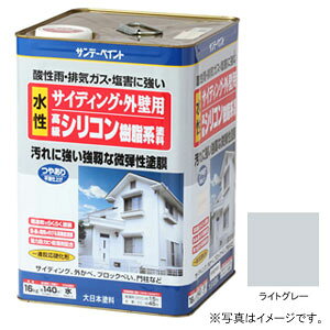 Tf[yCg TCfBOEOǗp VRnh CgO[ 16Kg #255351