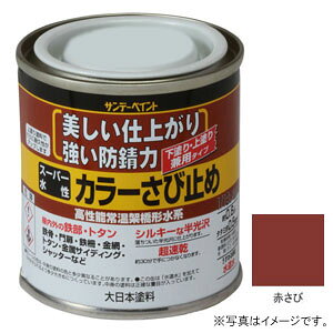 Tf[yCg X[p[ J[ю~ Ԃ 80ml #257973