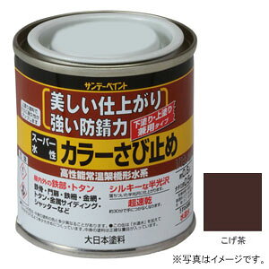 Tf[yCg X[p[ J[ю~  80ml #257997