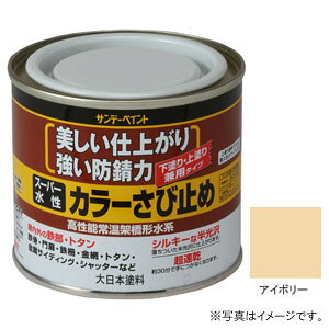 Tf[yCg X[p[ J[ю~ AC{[ 200ml #258031