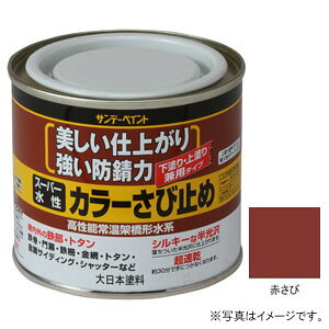 Tf[yCg X[p[ J[ю~ Ԃ 200ml #258048