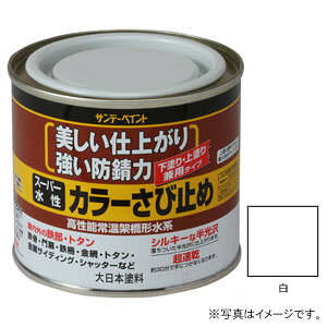 Tf[yCg X[p[ J[ю~  200ml #258079