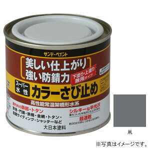 Tf[yCg X[p[ J[ю~  200ml #258093