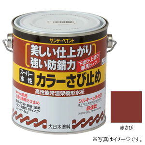 Tf[yCg X[p[ J[ю~ Ԃ 700ml #258116